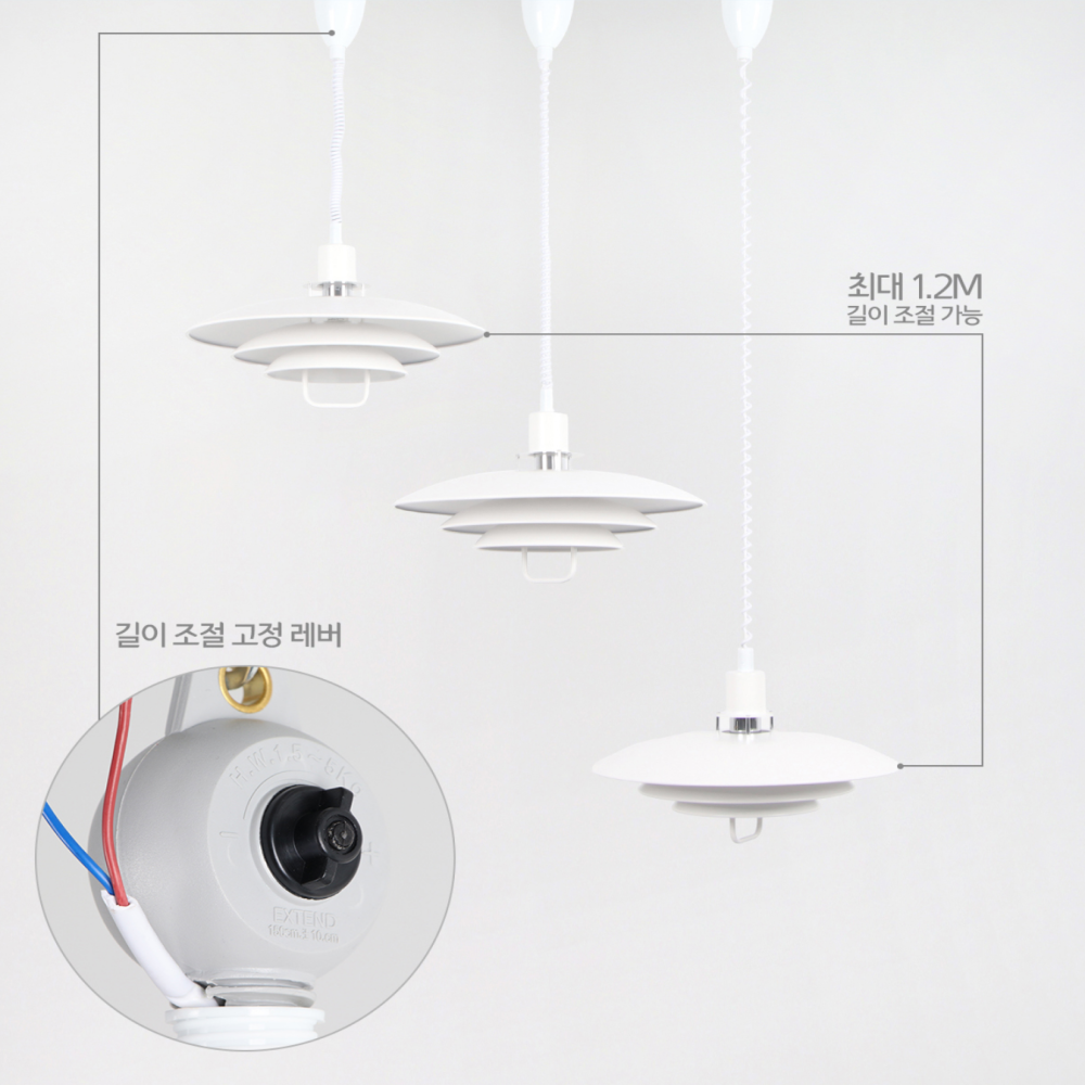 북유럽식탁등 LED 모던 펜던트 주방 6인 식탁등 - 상세 이미지 2