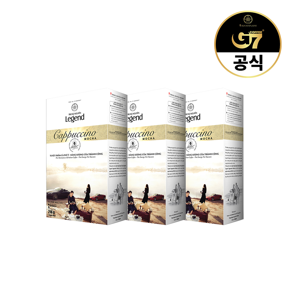 [대용량] G7 베트남커피 쭝웬 레전드 카푸치노 모카 12개입 X 3개 (36개입) - 상품 이미지