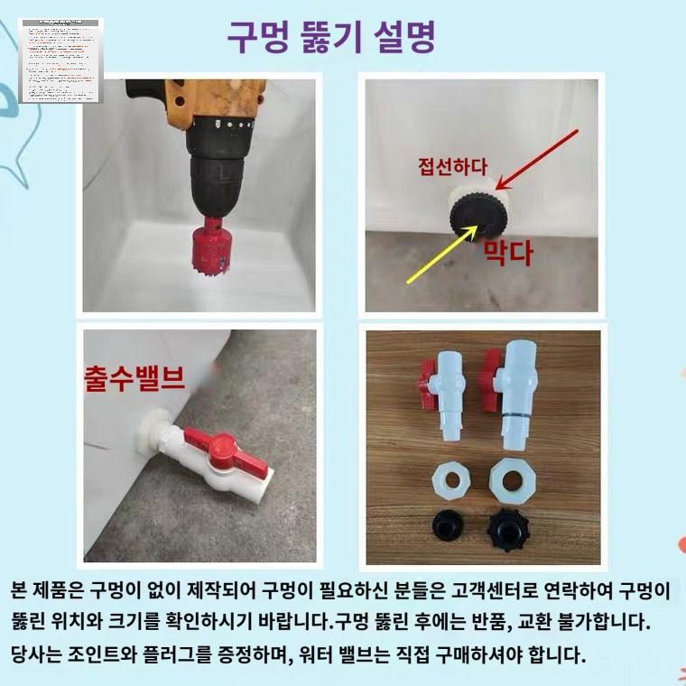 박스 이삿짐 적재 대형 물류창고 세로형 공간절약 - 상세 이미지 4