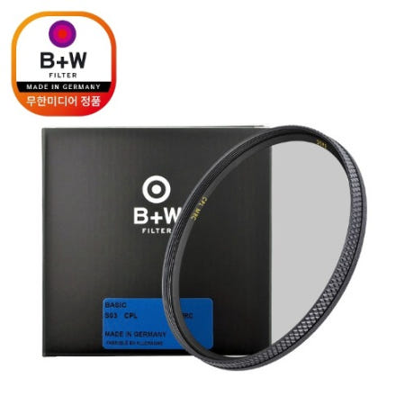 비더블유 B+W BASIC CPL 86mm / 정품