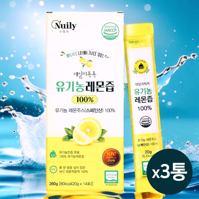 NFC 유기농 레몬즙 100% 리얼 착즙 하이볼 레몬수 효능 스틱 3박스 - 상품 이미지