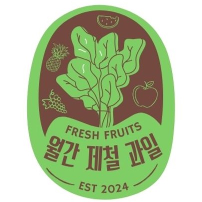 월간 제철 과일 스토어 로고