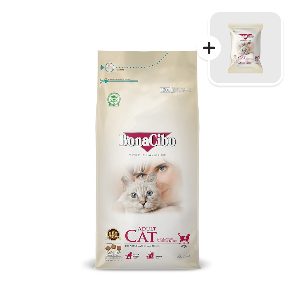보나시보 슈퍼프리미엄 어덜트 캣 2kg 고양이사료+샘플사료 100g 상세 이미지 3