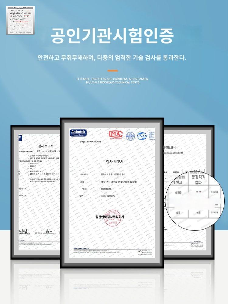 빙점팩 하드 캠핑 컴팩트 장시간 아이스팩 보냉제 - 상세 이미지 2