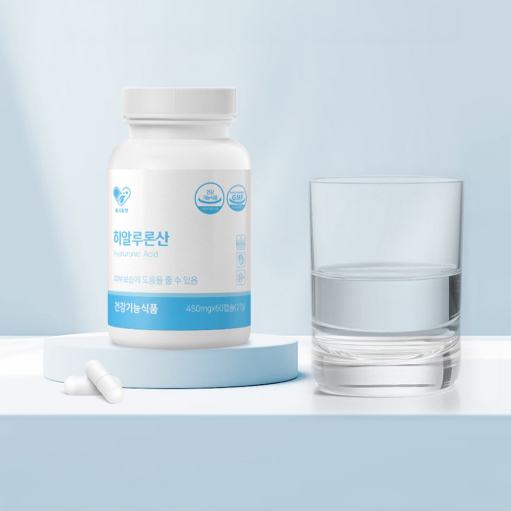 [2개월] 히알루론산 캡슐 피부 보습 먹는 하이루론산 히아루론산 히알루산 효능 60캡슐, 1개 - 상세 이미지 5