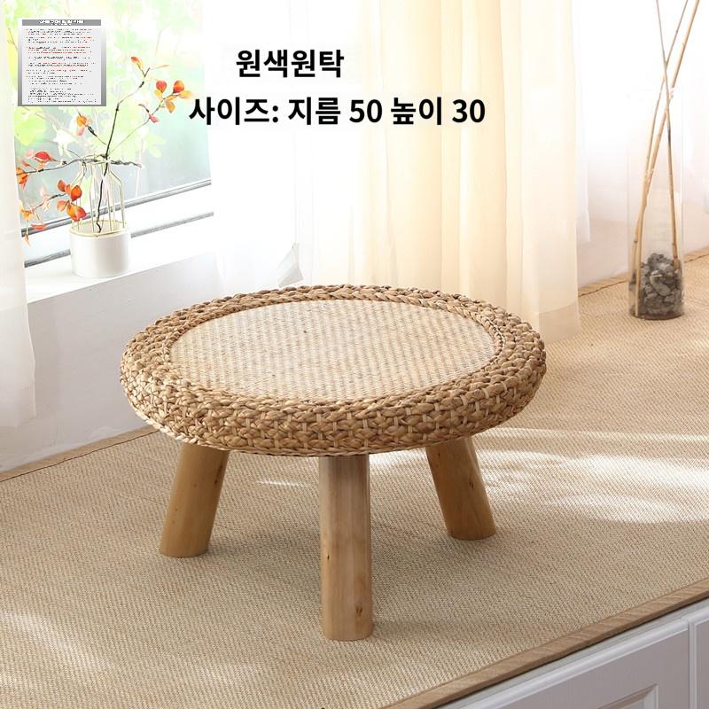 라탄의자 미니 좌식 원형 테이블 라탄 티테이블 - 상세 이미지 4