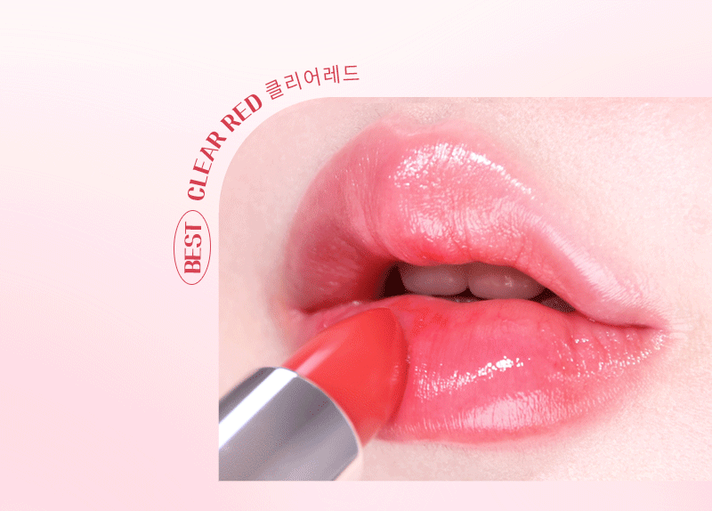 MQNY Loving U Tint Lip Gloss 3.5g