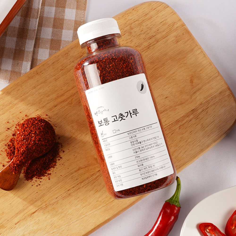 방앗간아이 국산 고춧가루 250g(보통 입자) 예쁜 용기 포장 맛있게매운 맛있는 고춧가루