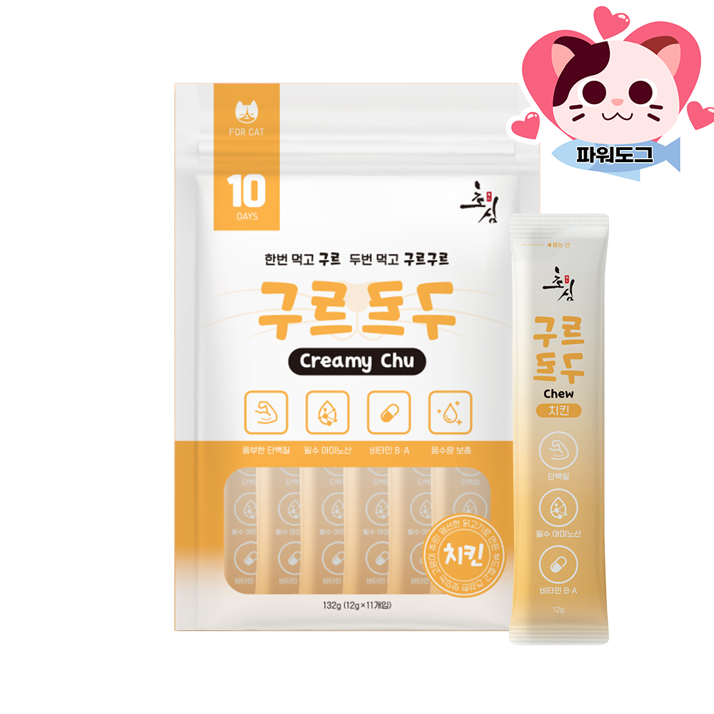 초심 구르구르 고양이 대용량 츄르 간식 크리미츄 연어 12g x11p - 상세 이미지 3