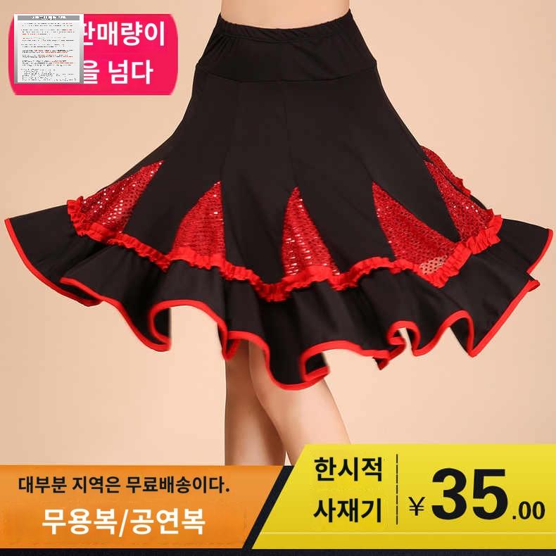 라인댄스복 줌바댄스 스커트 살사 공연 술 스팽글 댄스 의상 - 상세 이미지 3