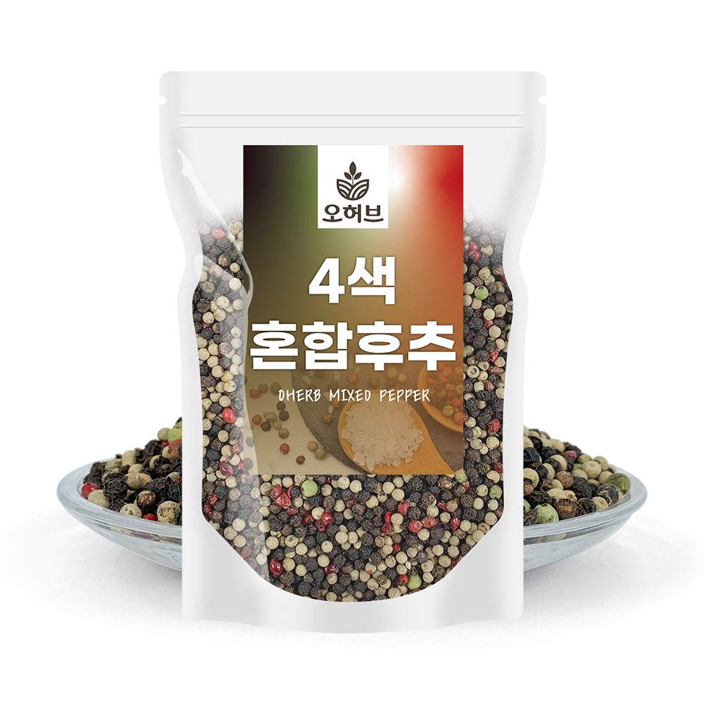 4색혼합 통후추 200g 흑후추 백후추 핑크페퍼 그린페퍼 이미지 2