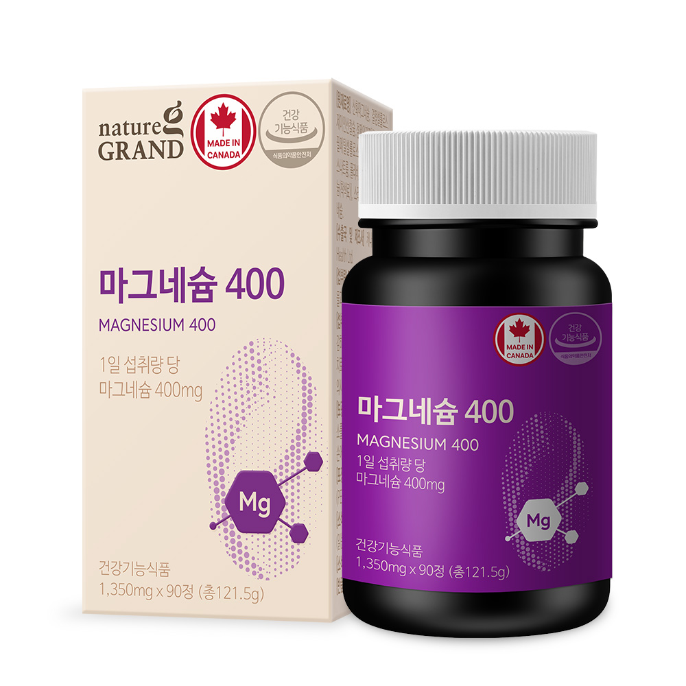 네이처그랜드 마그네슘 400 90정 1박스 3개월분 캐나다 고함량 - 상품 이미지