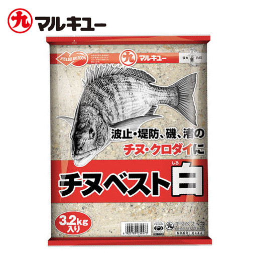 마루큐 치누 베스트 백 3.2KG 감성돔어제 파우더 밑밥 바다낚시 - 상세 이미지 2