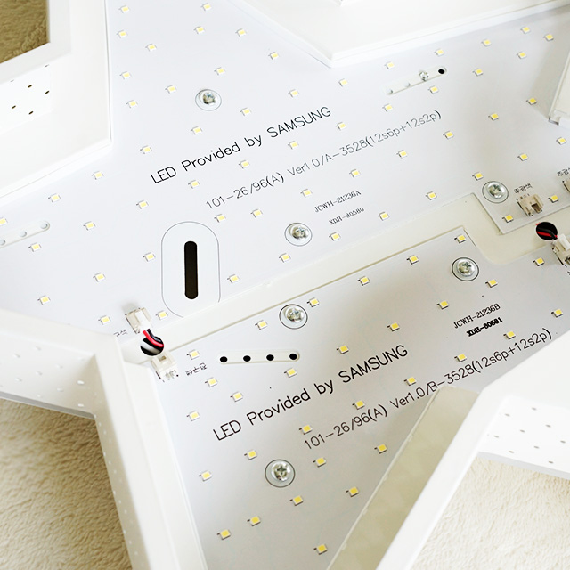 LED 방등 트윈스타 50W 아이방 조명 키즈조명 이미지 7