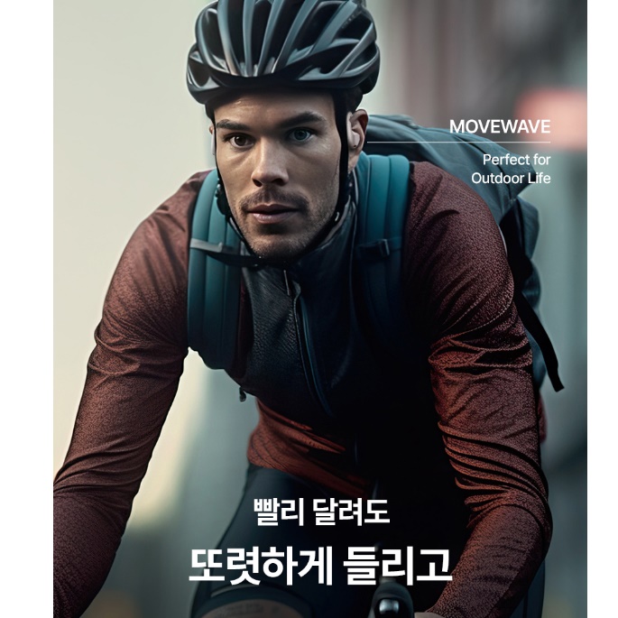 무선 넥밴드 헬스 이어폰 런닝 이어폰 스포츠용 운동 블루투스 이어폰 - 상세 이미지 3