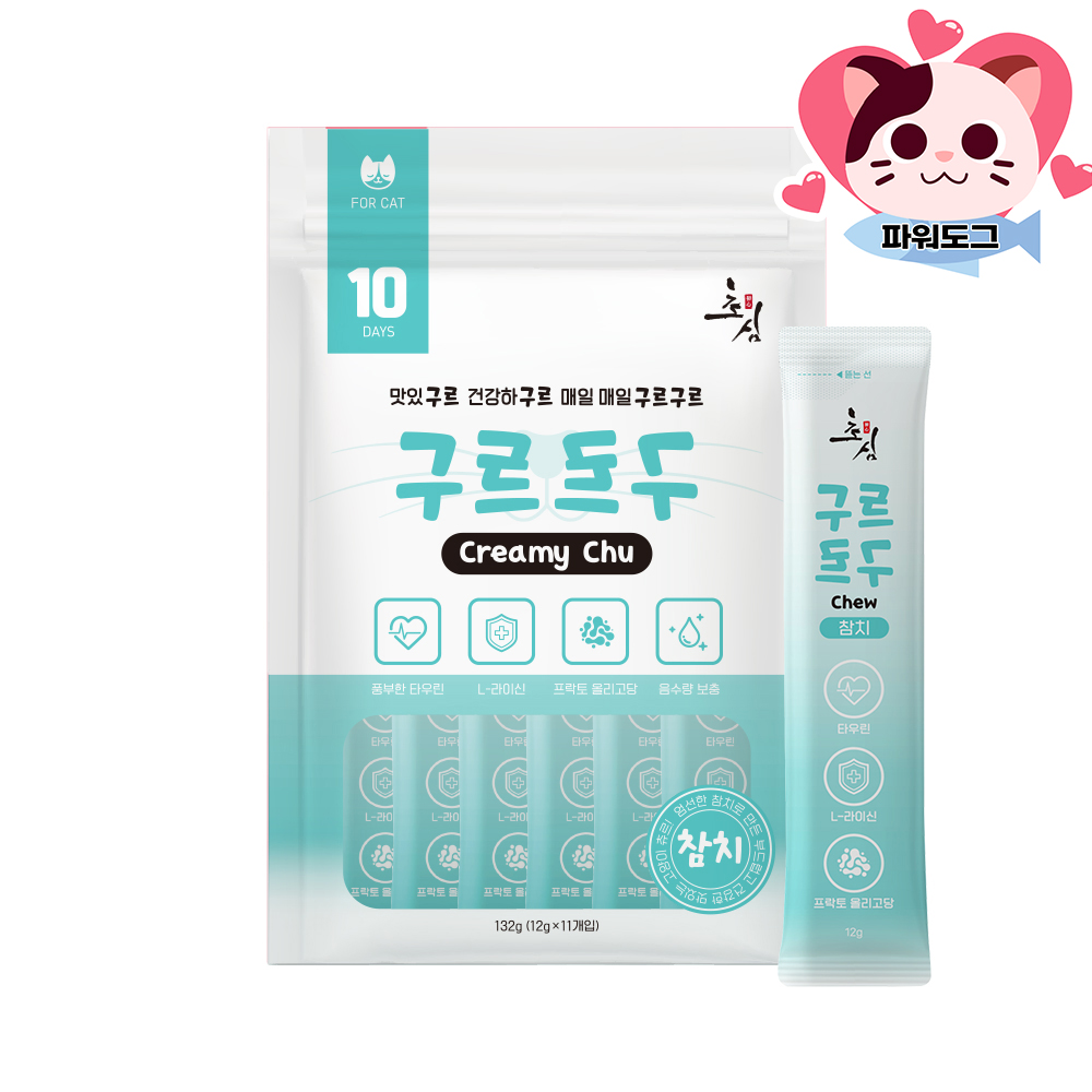 초심 구르구르 고양이 대용량 츄르 간식 크리미츄 연어 12g x11p - 상세 이미지 2