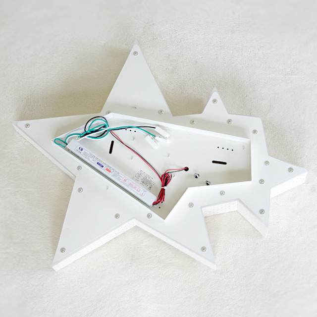 LED 방등 트윈스타 50W 아이방 조명 키즈조명 이미지 8