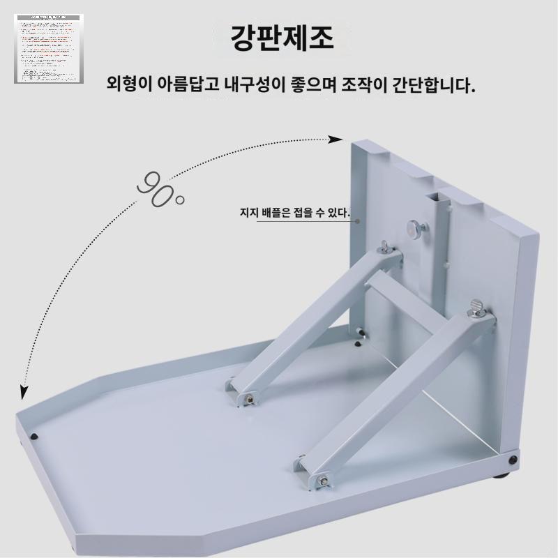 유연성 중학교 신체검사 수행평가 체육 측정기 좌전굴 - 상세 이미지 2