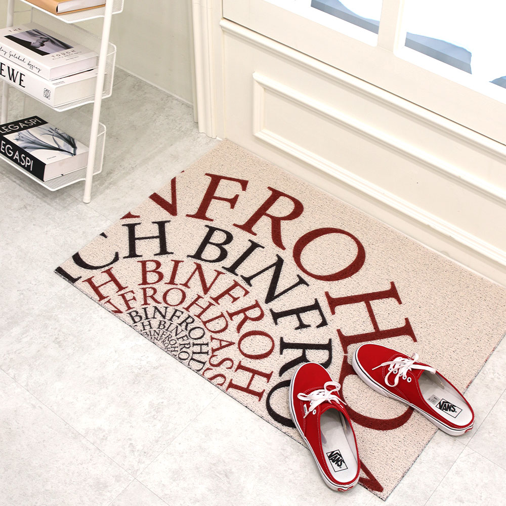 코일발매트 식당매장 사무실 베란다 도어 현관발판매트M