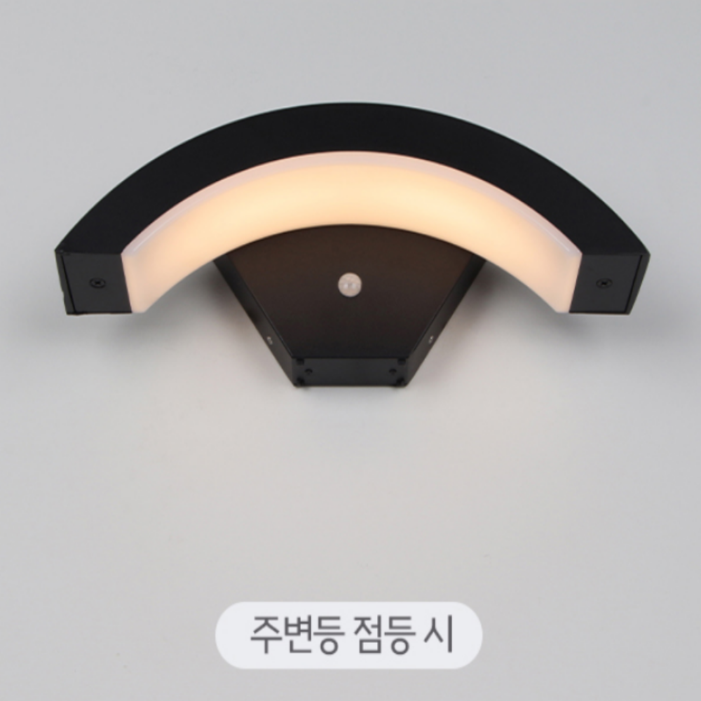 벽부센서등 LED 방수 외부 야외 센서 벽등 벽부등 블랙 - 상세 이미지 4