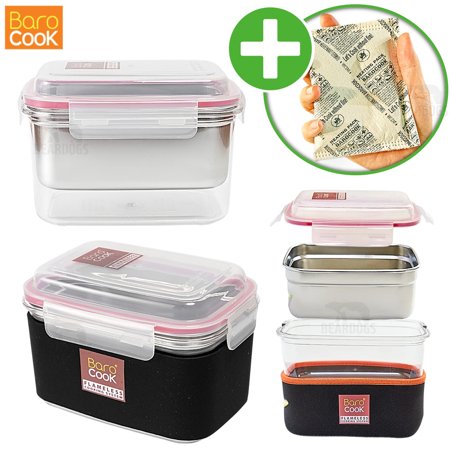 바로쿡 발열도시락 비화식 발열 용기 1200 백패킹 반합 도시락