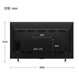 TCL [중고] 75P755_R_A 4K 구글 TV 상세 이미지 4