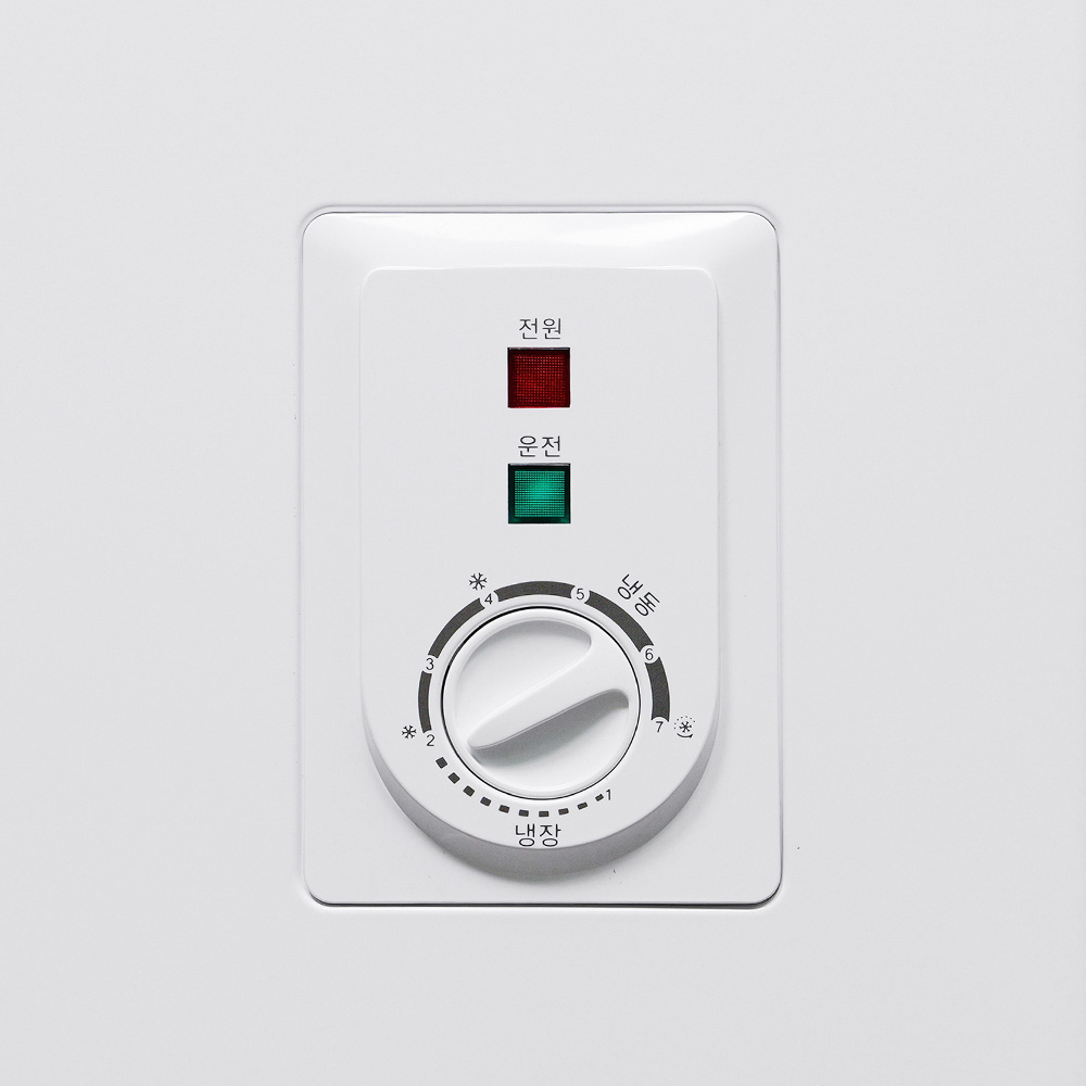 더함 소형 미니 냉동고 스탠드 뚜껑형 냉동고 화이트 99L