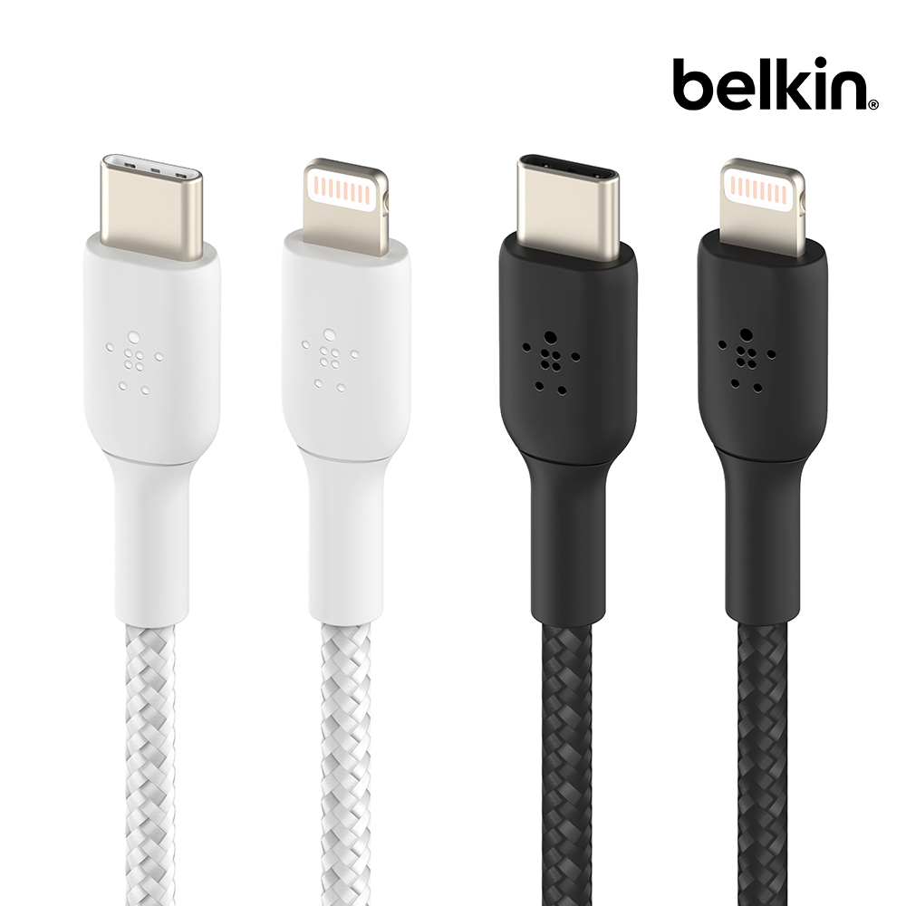 벨킨 부스트업 브레이디드 USB-C to 라이트닝 고속 충전 패브릭 케이블 1M CAA004bt1M 아이폰14 13 12 11 호환 아이폰충전케이블 아이폰케이블 - 메인 이미지