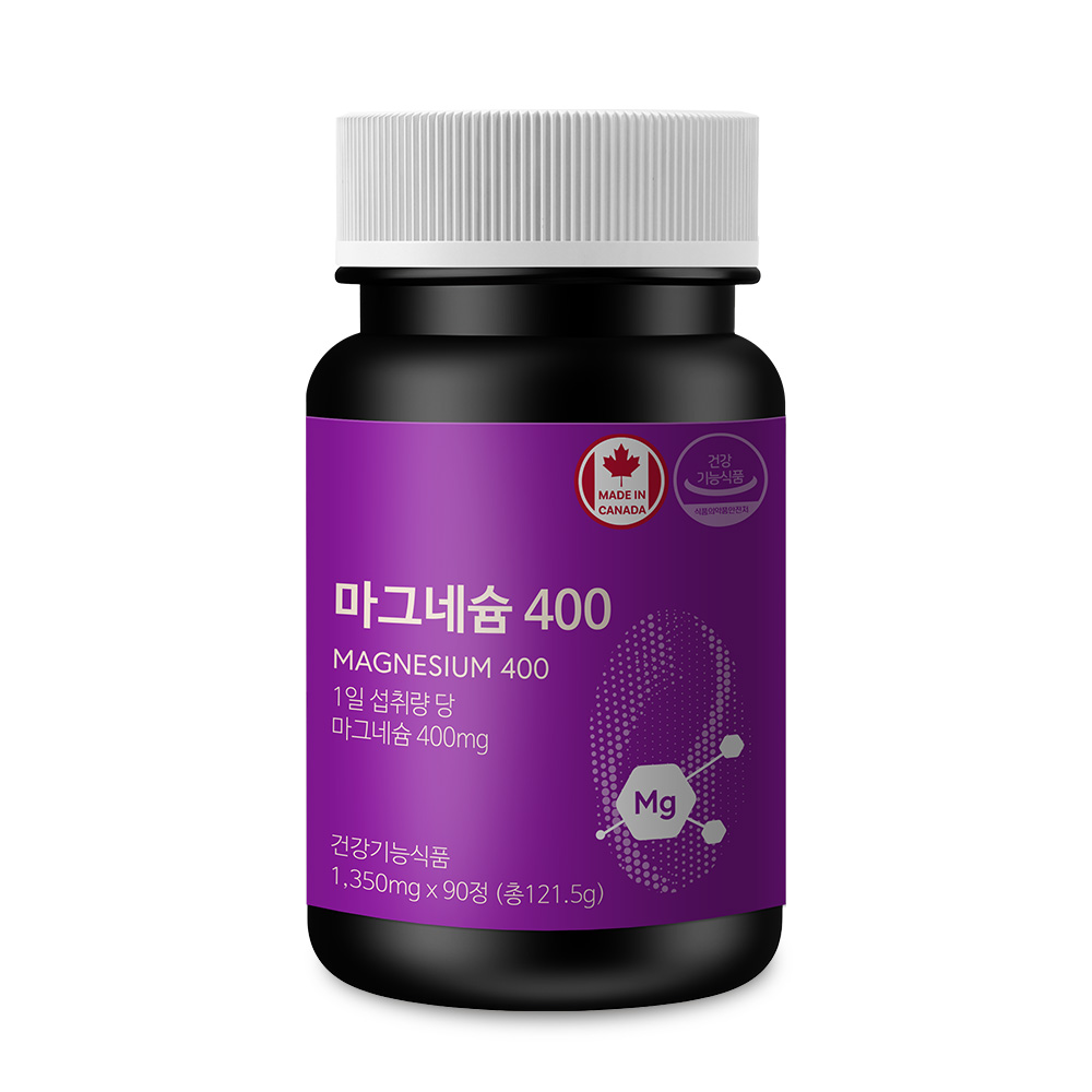 네이처그랜드 마그네슘 400 90정 1박스 3개월분 캐나다 고함량 - 상세 이미지 2