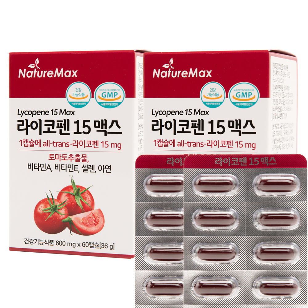 라이코펜 15 맥스 2통 4개월분 [1캡슐에 1일 최대섭취량 15mg] Lycopene, 리코펜, 식물성 캡슐 - 상품 이미지