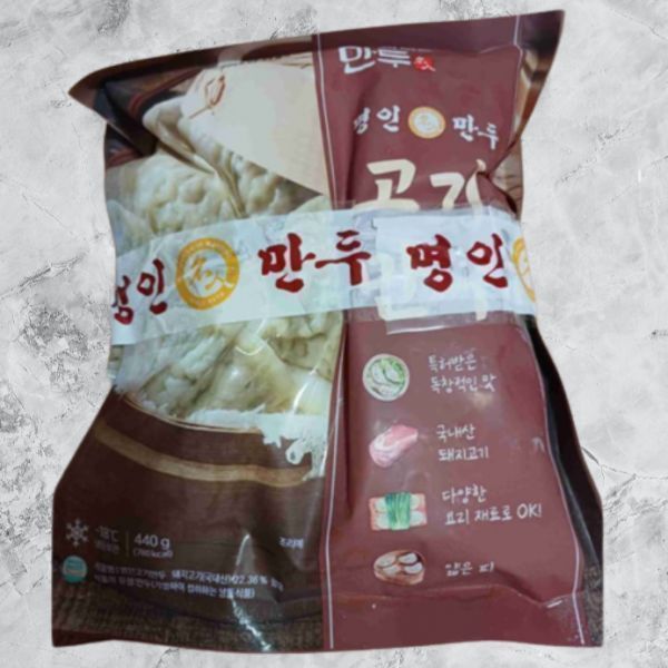 명인만두 고기만두 2개입 : 지쿠11