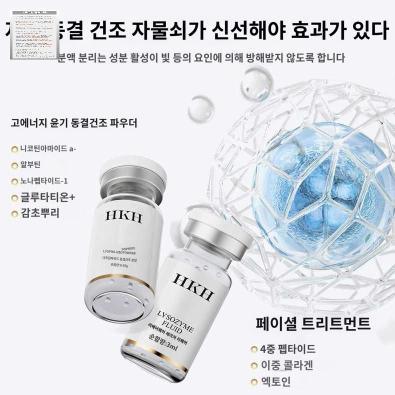 헤드라이트 복원 키트 플라스틱 코팅제 광택 훈증 - 상세 이미지 2