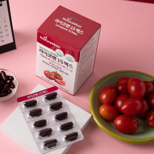 라이코펜 15 맥스 식약처 최대함량 15mg 리코펜 식물성캡슐 2개월분 ... 맛있게 먹은 솔직 후기 - 상품 이미지 4