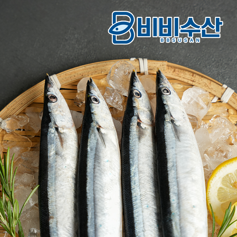 냉동 꽁치 1kg, 2개 이미지 3