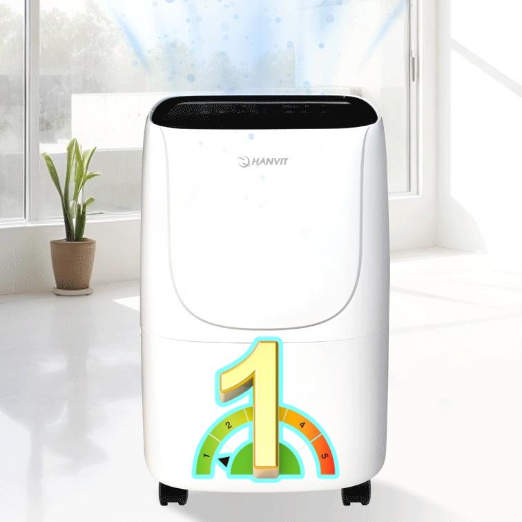 가정용 1등급 제습기 사무실 거실 화장실 업소용 드레스룸제습기