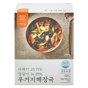 예찬원 동결건조 블럭국 우거지 해장국 레토르트 간편국 맛있게 먹은 솔직 후기 - 상품 이미지 1