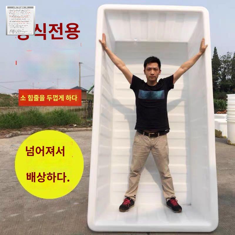 박스 이삿짐 적재 대형 물류창고 세로형 공간절약 - 상품 이미지