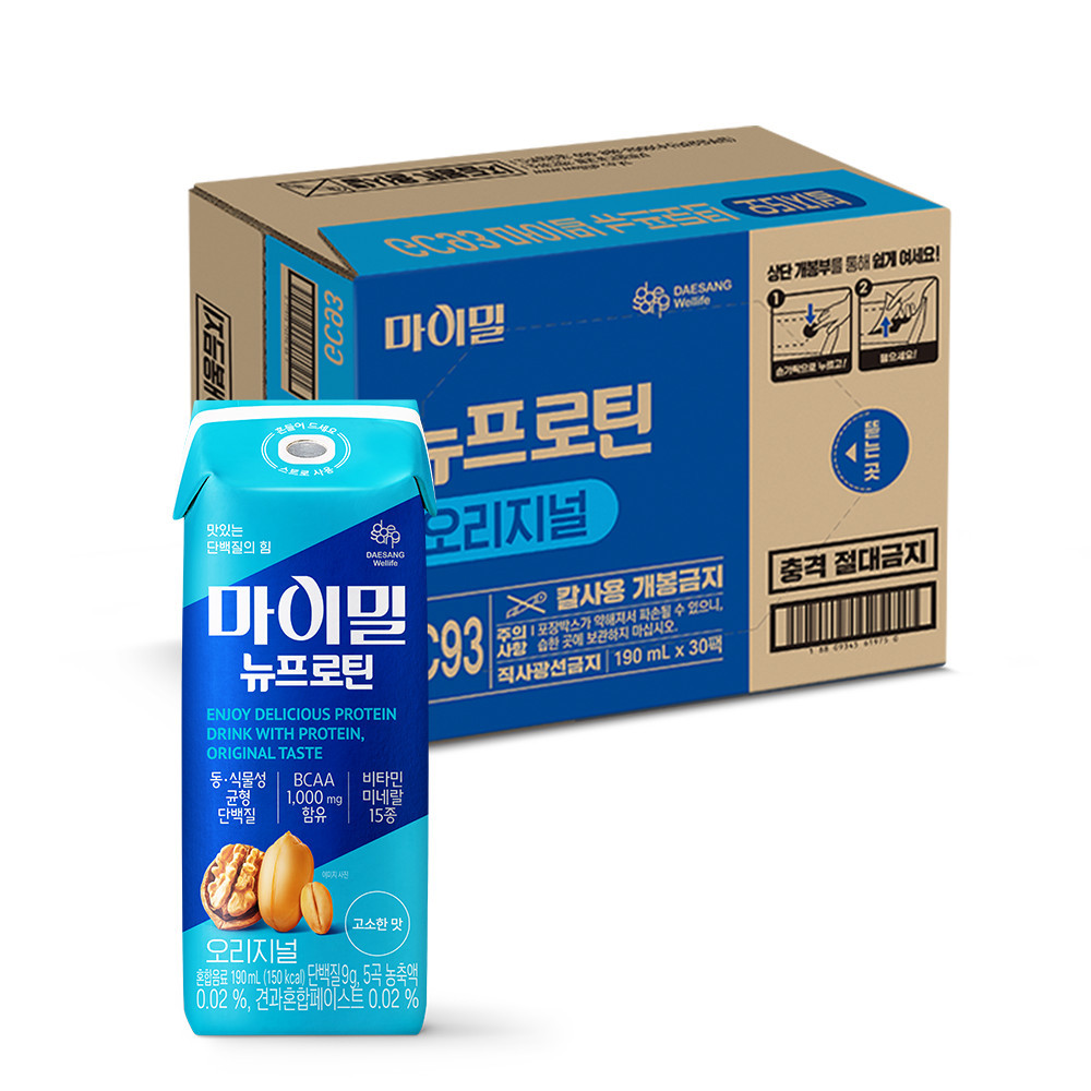 마이밀 뉴프로틴 오리지널 단백질음료 190ml, 30개 상품 이미지