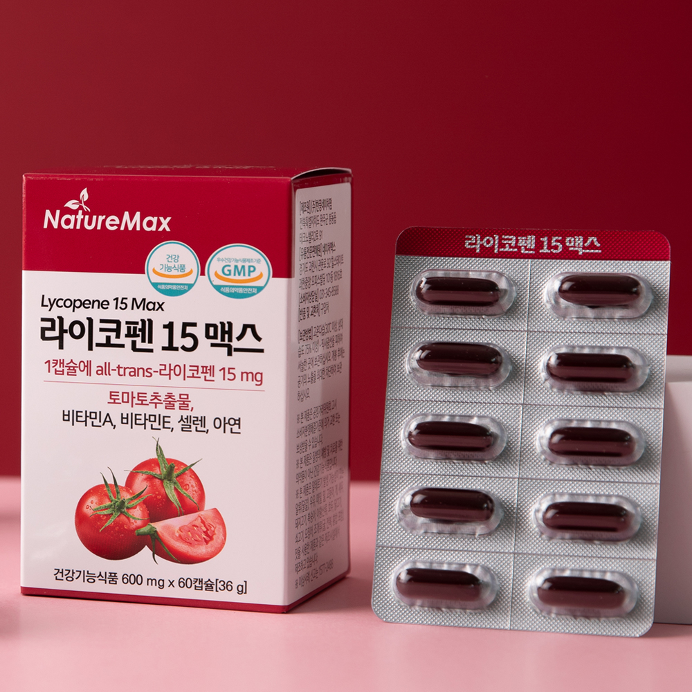 라이코펜 15 맥스 2통 4개월분 [1캡슐에 1일 최대섭취량 15mg] Lycopene, 리코펜, 식물성 캡슐 - 상세 이미지 2