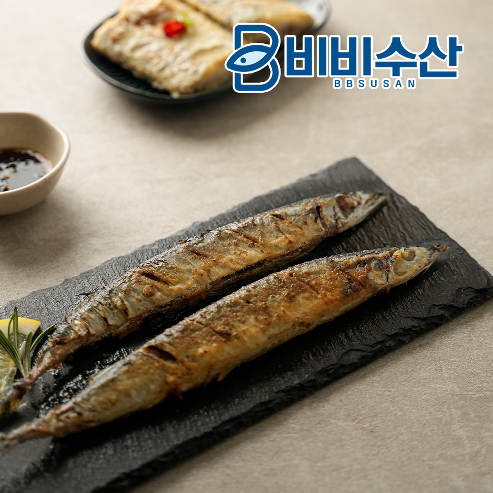냉동 꽁치 1kg, 2개 이미지 4