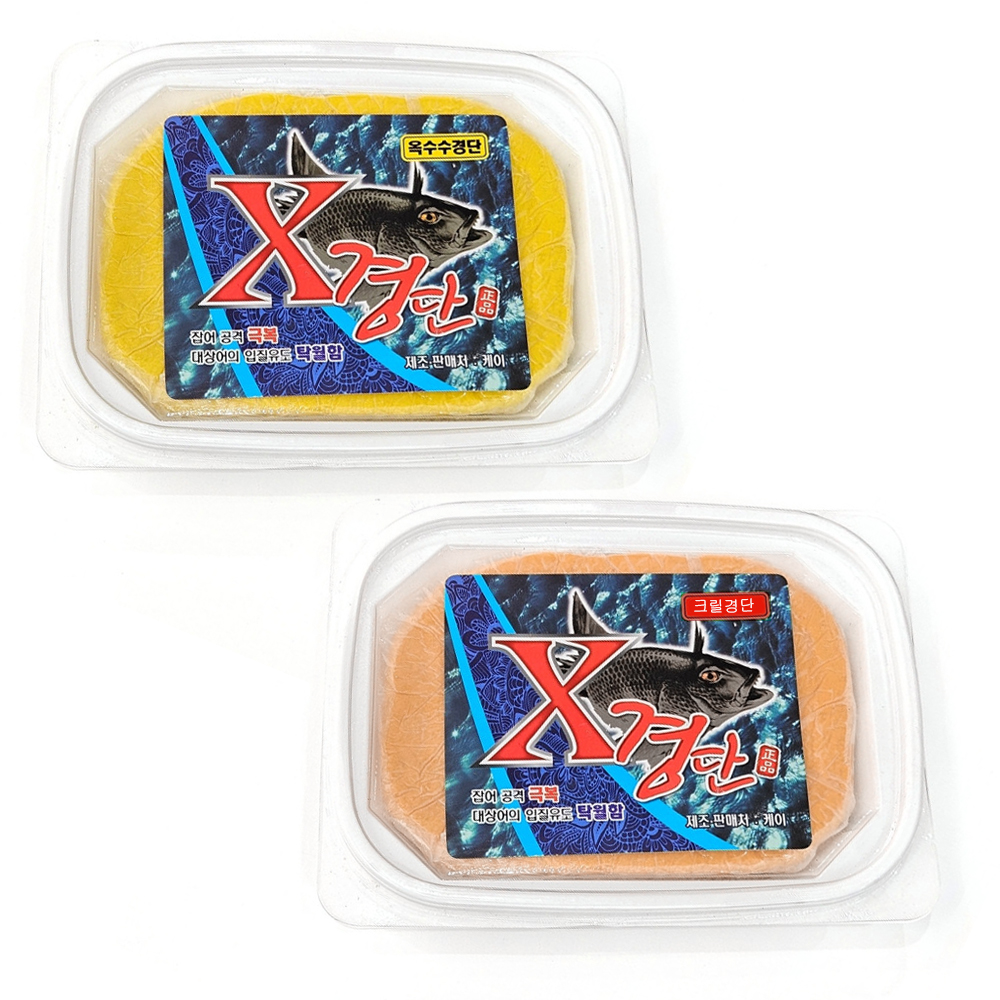 X경단 옥수수 크릴 감성돔 경단 향과 맛으로 꼬시는 경단 손에 묻지 않고 쫀쫀함
