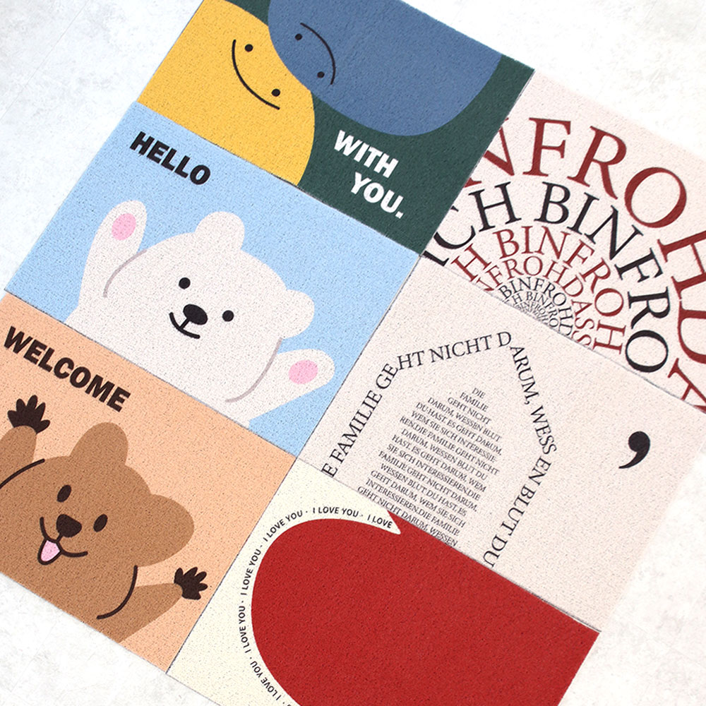 코일발매트 식당매장 사무실 베란다 도어 현관발판매트M