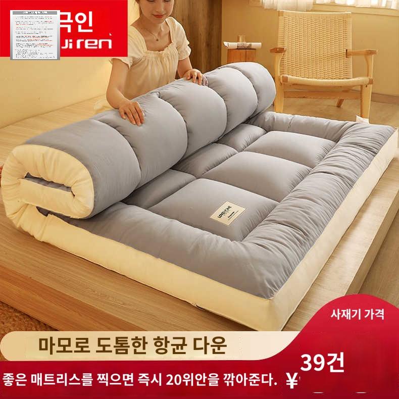 매트리스 수면 고정토퍼 푹신 두께 바닥 침대 토퍼매트 패드 - 상품 이미지