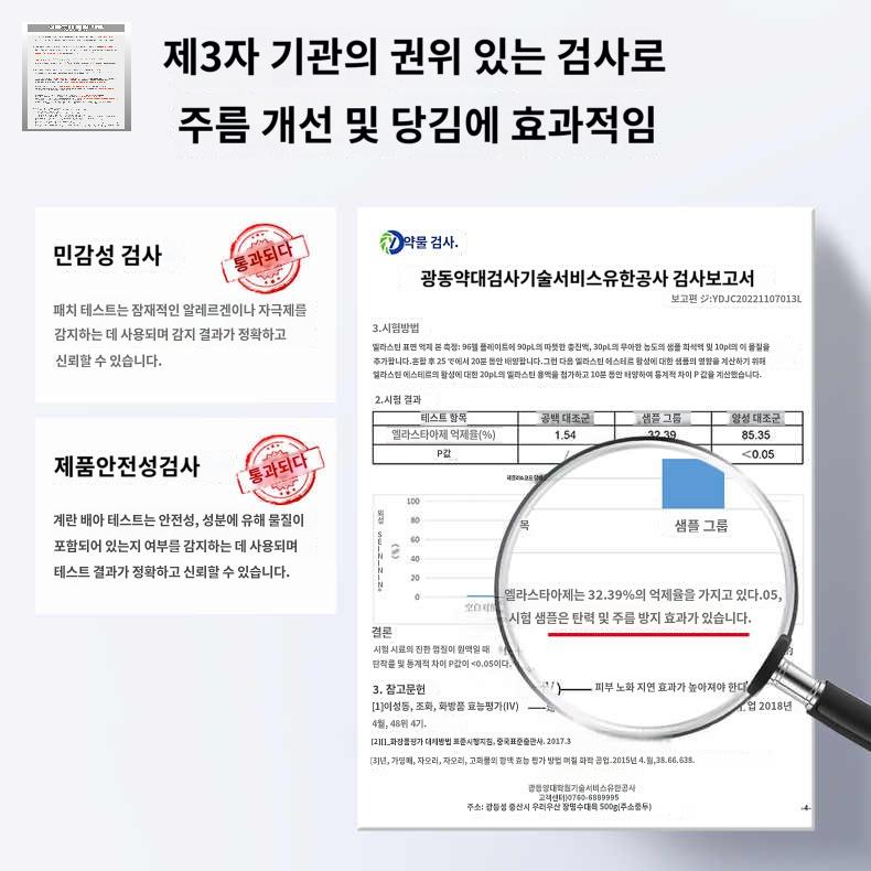 헤드라이트 복원 키트 플라스틱 코팅제 광택 훈증 - 상세 이미지 5