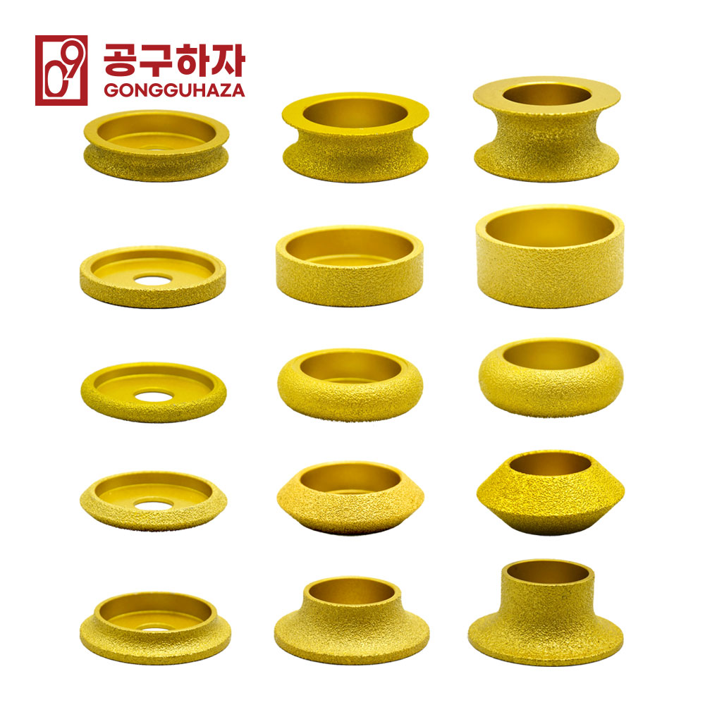 공구하자 다이아몬드 그라인딩 휠 엣지 그루브 휠 라운드 엣지 20mm - 상세 이미지 2