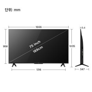 TCL [중고] 75P755_R_A 4K 구글 TV 상세 이미지 3