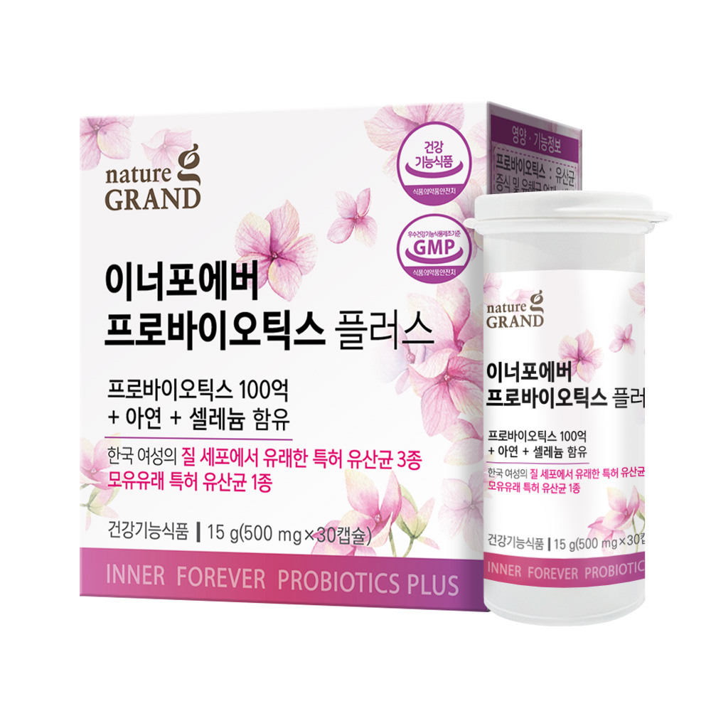 네이처그랜드 이너포에버 프로바이오틱스 플러스 500mg 30캡슐 100억 여성 유산균 - 상품 이미지