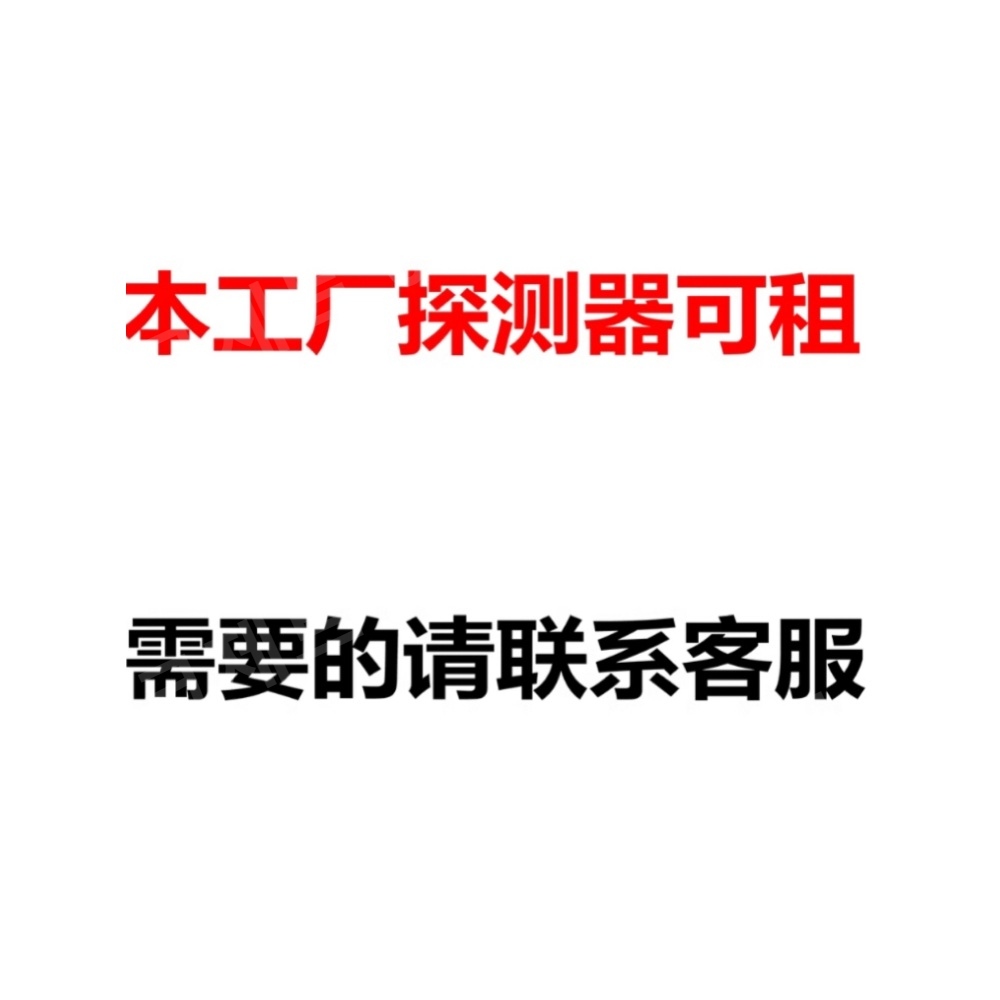 지하 금속탐지기 전문 보물찾기 파인더 동전 금속 스캐너 - 상세 이미지 5