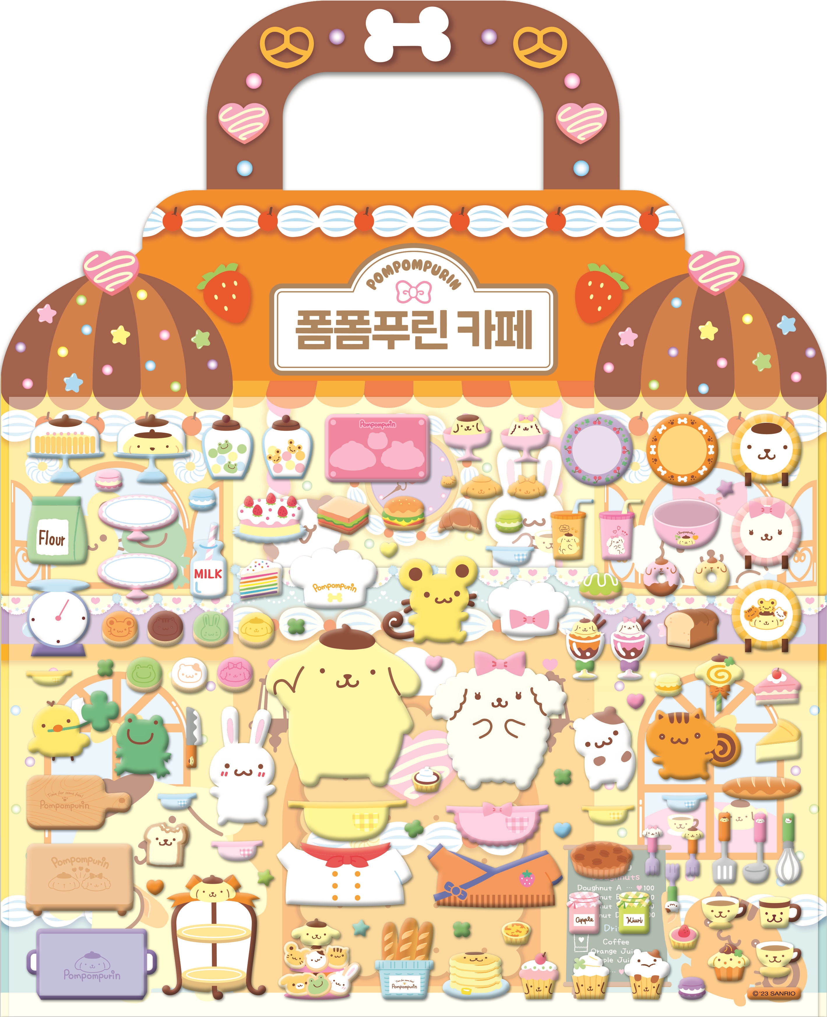 산리오 시나모롤 입체 가방 말랑 스티커 꾸미기 다이어리 이미지 7