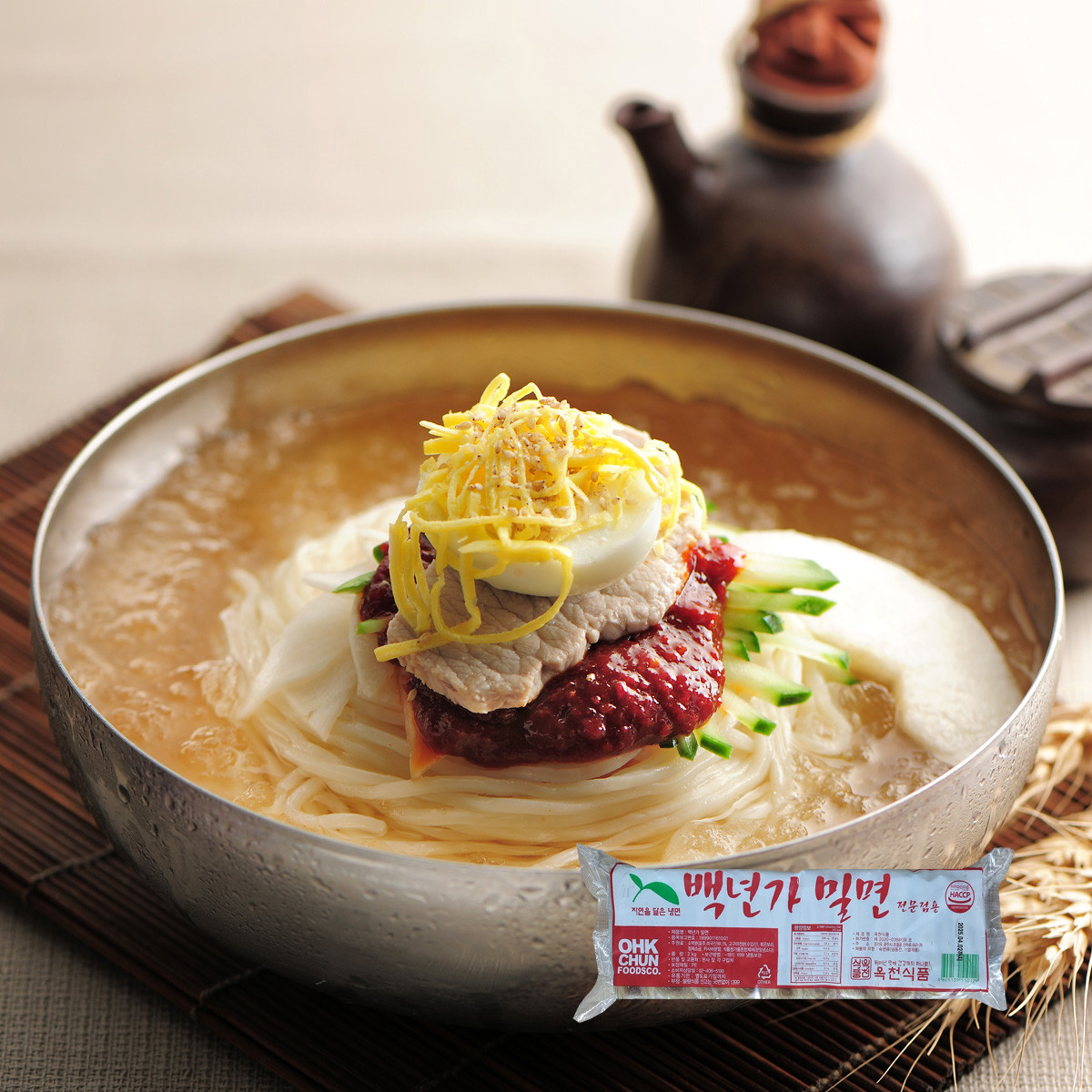 고급 밀가루로 만든 선비찬 밀면사리 2Kg + 2Kg (밀면 20인분 사리면만) - 상세 이미지 2